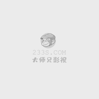 好想告诉你